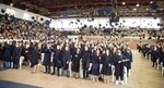 Graduating students by University for Business and Technology